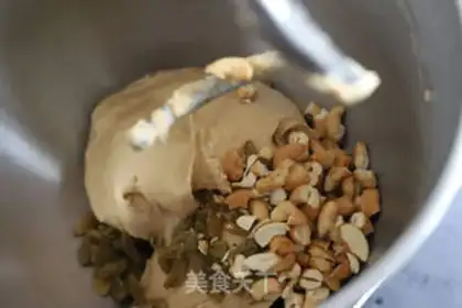 Make Sweet nut bread step 5