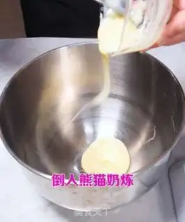 Make The light cheese cap step 4