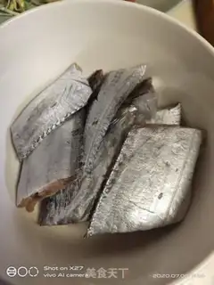 Make Red-fried fish step 1