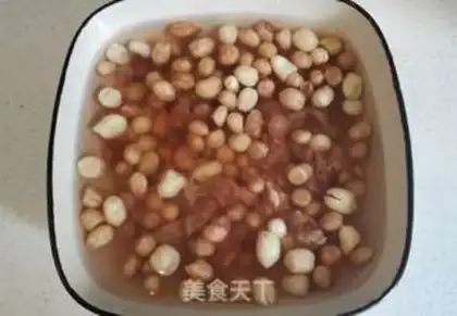 Make Peanut tofu step 0