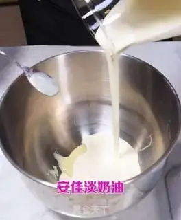 Make The light cheese cap step 5