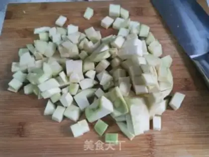 Make A vegan fish eggplant step 0