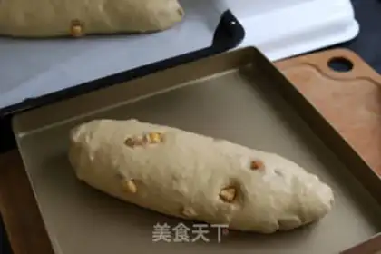 Make Sweet nut bread step 7