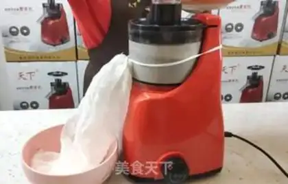 Make Peanut tofu step 2