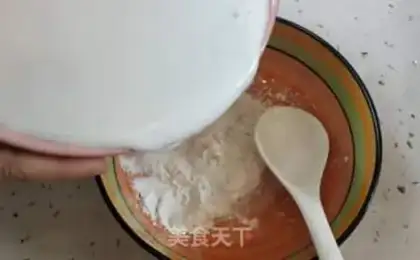 Make Peanut tofu step 3