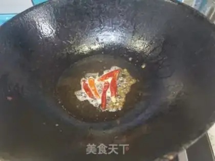 Make A vegan fish eggplant step 2