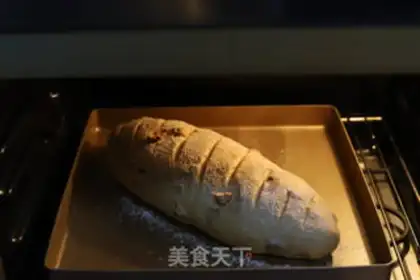 Make Sweet nut bread step 9