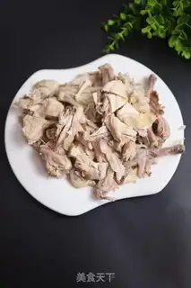 Make A simple white cut chicken step 0