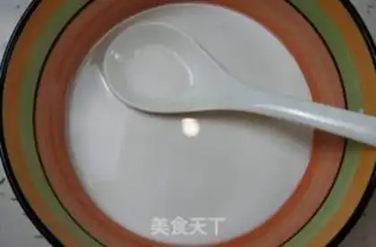 Make Peanut tofu step 4