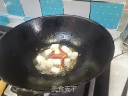 Make A vegan fish eggplant step 3