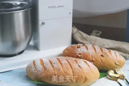Make Sweet nut bread step 10