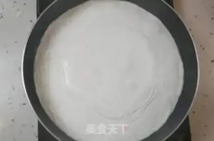 Make Peanut tofu step 5