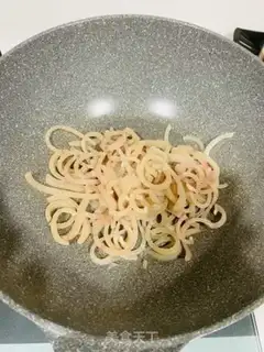 Make Pork skin step 1