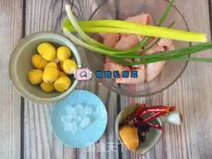 Make Chicken wings step 0