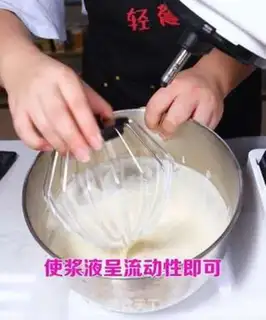 Make The light cheese cap step 11