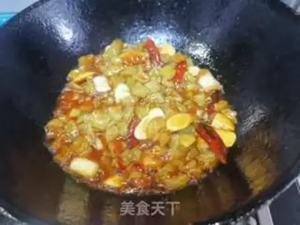 Make A vegan fish eggplant step 5
