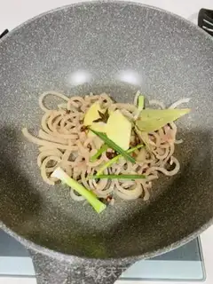 Make Pork skin step 2
