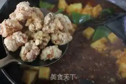 Make Pineapple curry, easy to make step 4