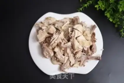 Make Chicken wings step 2