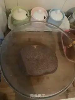 Make That