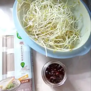 Make Plumbing green bean sprouts step 0