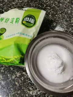 Make Cinnamon step 0