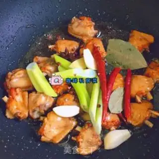 Make Chicken wings step 5