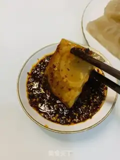Make Pork skin step 7