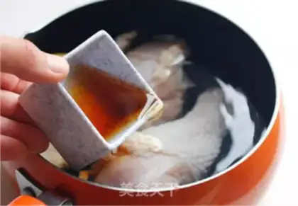 Make Mouth chicken step 1