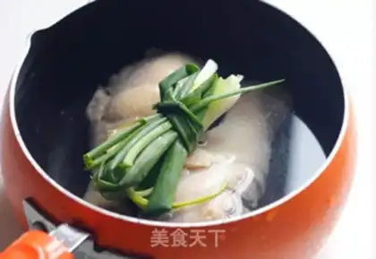 Make Mouth chicken step 2