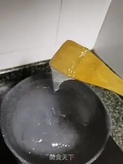 Make Cinnamon step 4