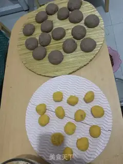 Make That