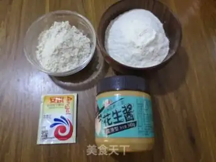 Make Noodles with peanut butter step 0