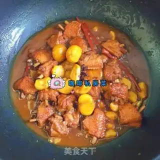 Make Chicken wings step 10