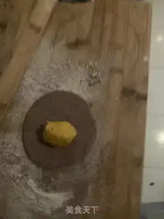 Make That