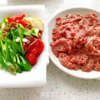 Make Piper beef step 1