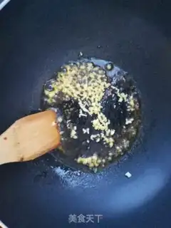 Make Spicy garlic ointment step 3