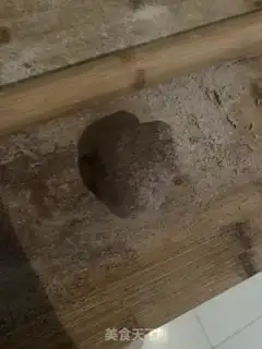 Make That