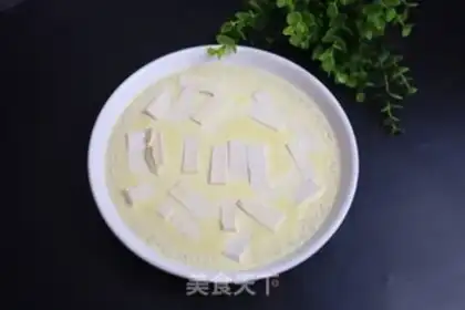 Make A tofued egg step 0