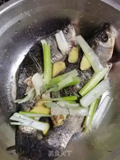 Make Cinnamon step 8