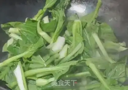 Make Creamed green step 2