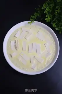 Make A tofued egg step 5
