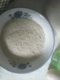 Make Banana step 1