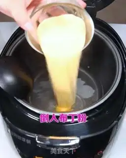 Make Egg pudding step 2