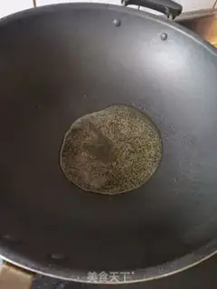Make Peaches step 5