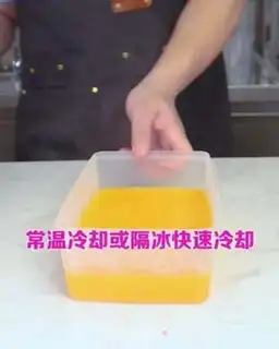Make Egg pudding step 4