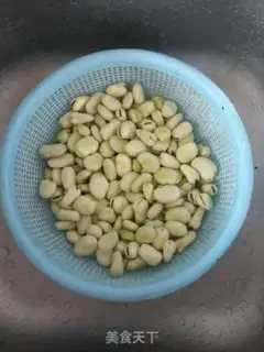 Make Five Spice Beans step 2
