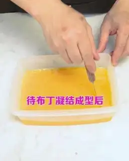 Make Egg pudding step 5