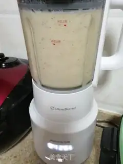 Make The silver spoon of rice palms step 4