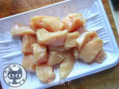 Make Chicken and rice step 0
